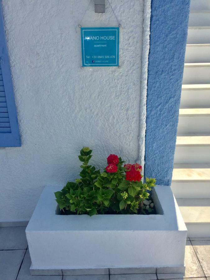 Kyano House Villa Liménasz Kültér fotó