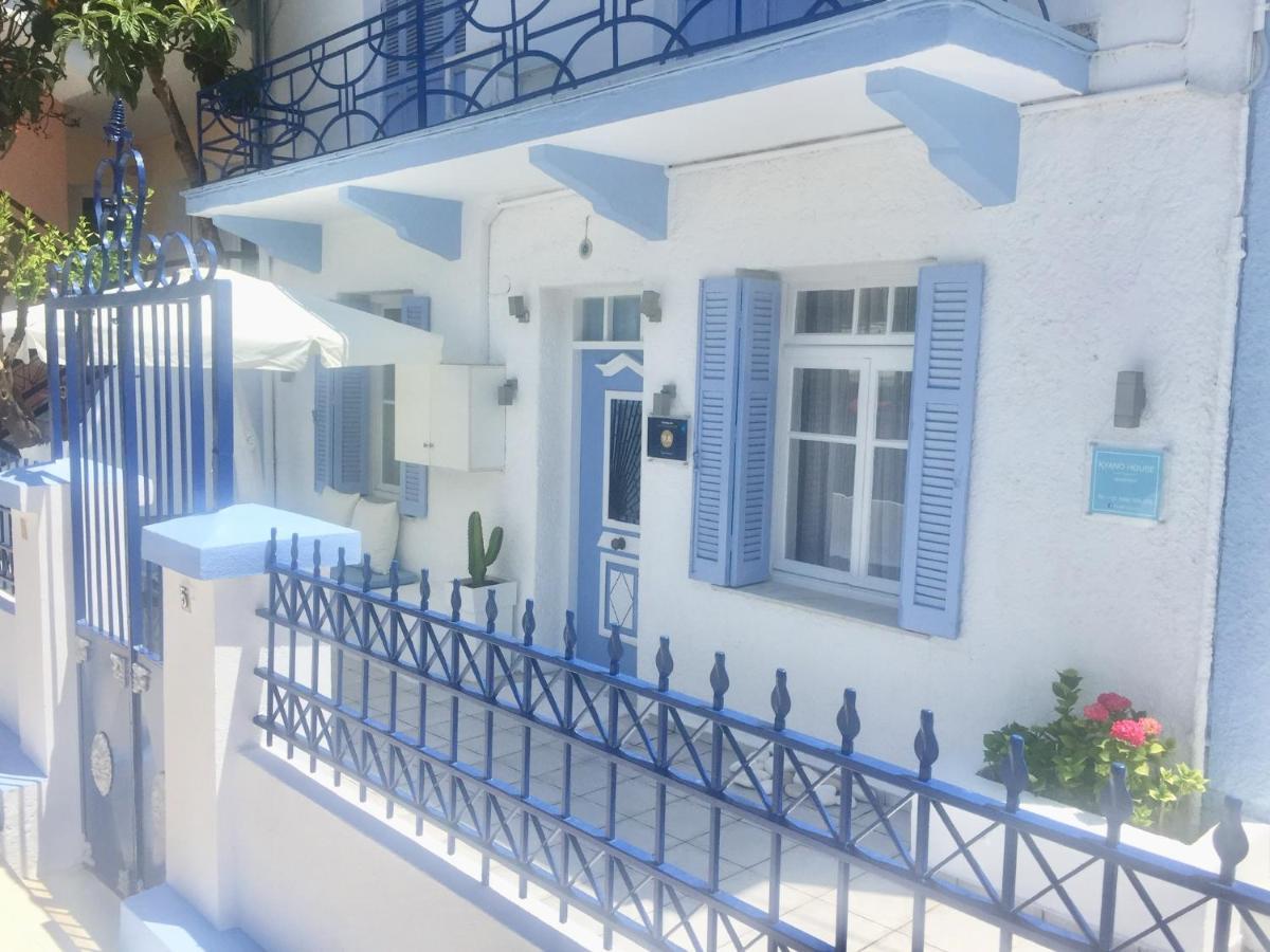 Kyano House Villa Liménasz Kültér fotó